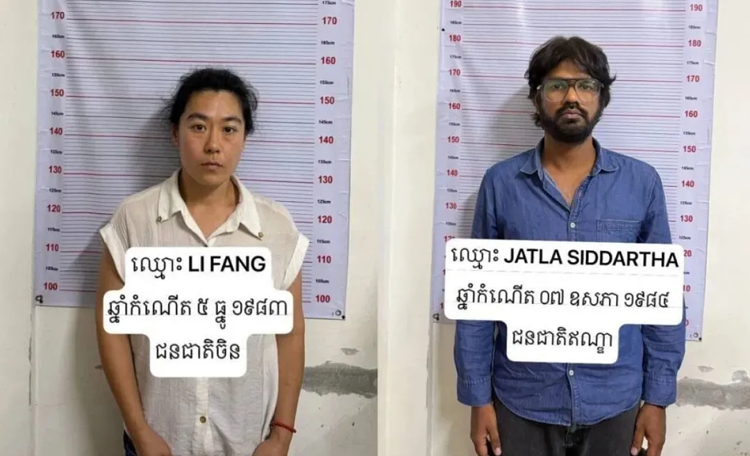 中国女导演柬埔寨坠亡!中印嫌犯照片曝光,系死者合作伙伴(组图) - 5