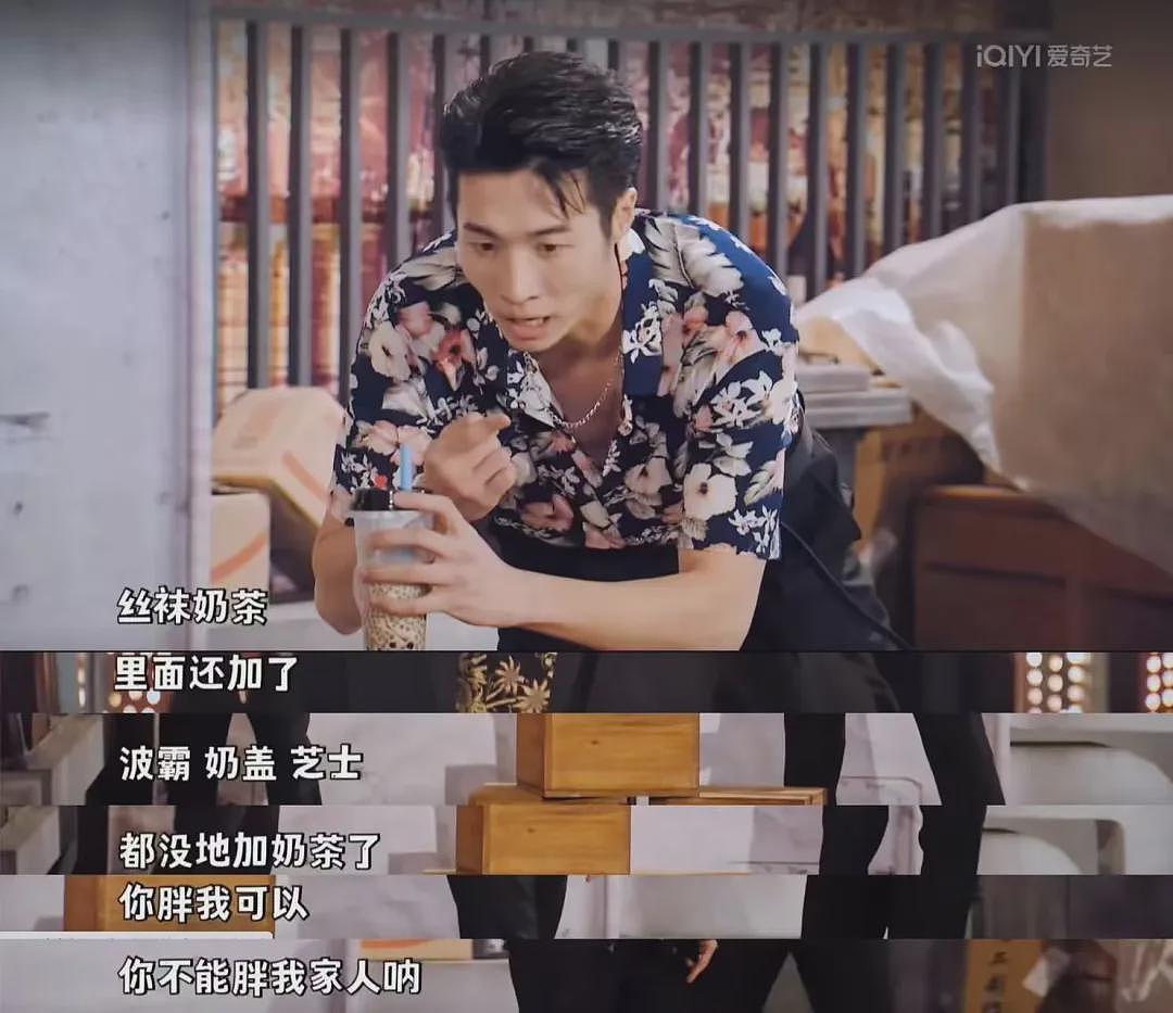 中产“自律三件套”，它第一个塌房？（组图） - 16