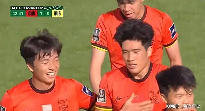U23国足1-0胜澳大利亚，积分榜跃居第一，晋级形势明朗（视频/组图） - 1