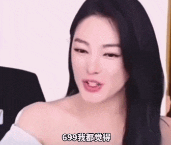 “国民媳妇”闫学晶怎么就因一根“酸黄瓜”翻车（组图） - 11