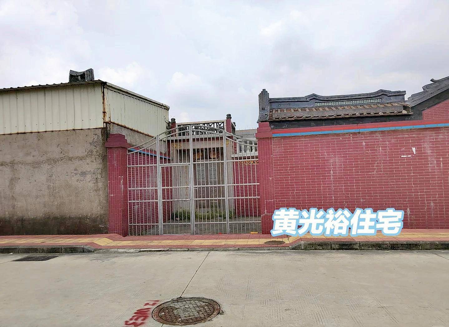 她是黄光裕之母，两个儿子是富豪，两个女儿是高管（组图） - 4