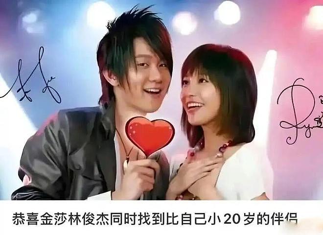 顶流塌房，嫂子顶着（组图） - 12