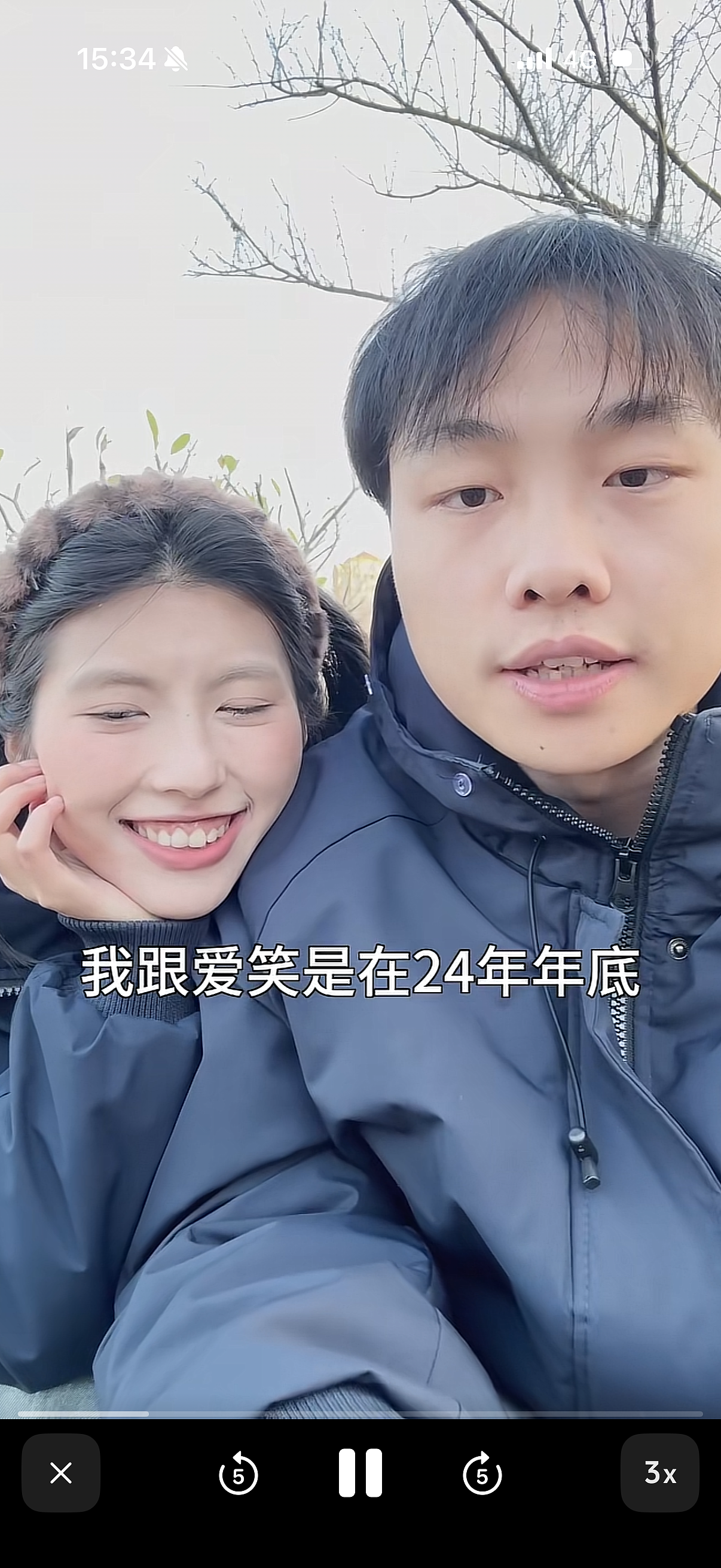 【情感】男生向患罕见病的初恋女友求复合,陪她完成100个心愿,爱是最伟大的魔法(组图) - 1