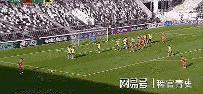 U23国足1-0胜澳大利亚，积分榜跃居第一，晋级形势明朗（视频/组图） - 5
