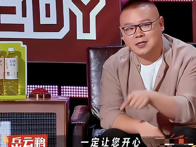 内娱女演员揭露潜规则,陪玩陪睡只为开胃?岳云鹏言论或真实(组图) - 5