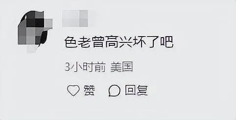 曾志伟现身云南踢球！酒桌上与美女体验叼杯敬酒，喝到满脸通红场面辣眼（组图） - 31