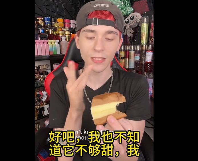 蜜雪冰城美国奇遇记:糖度翻倍,老外还嫌没甜味?(组图) - 13