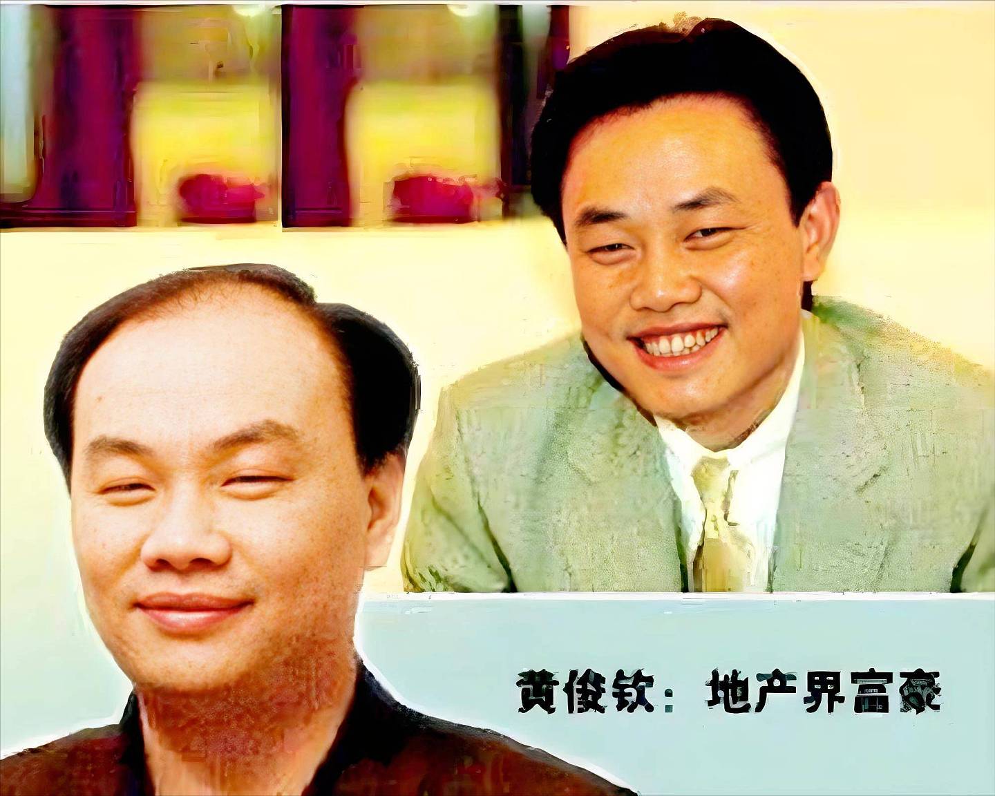 她是黄光裕之母，两个儿子是富豪，两个女儿是高管（组图） - 6
