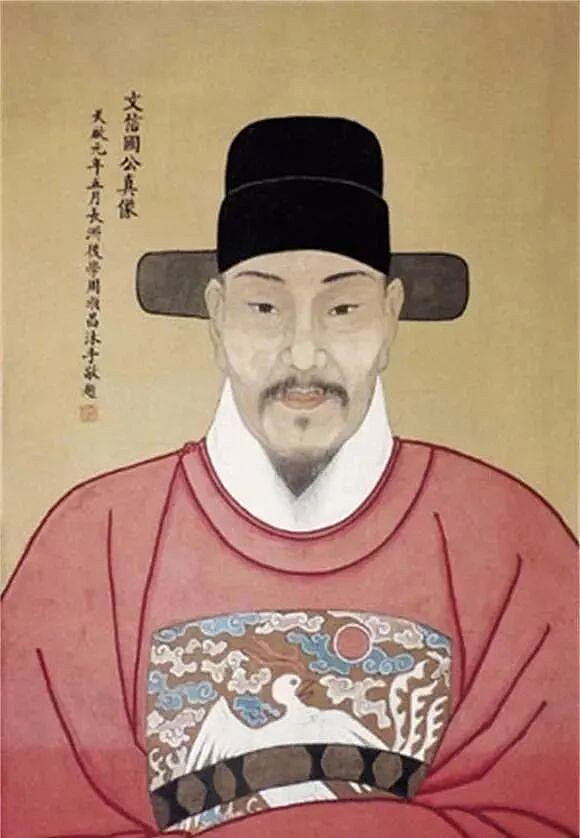 只活了47岁，却被铭记743年（组图） - 2