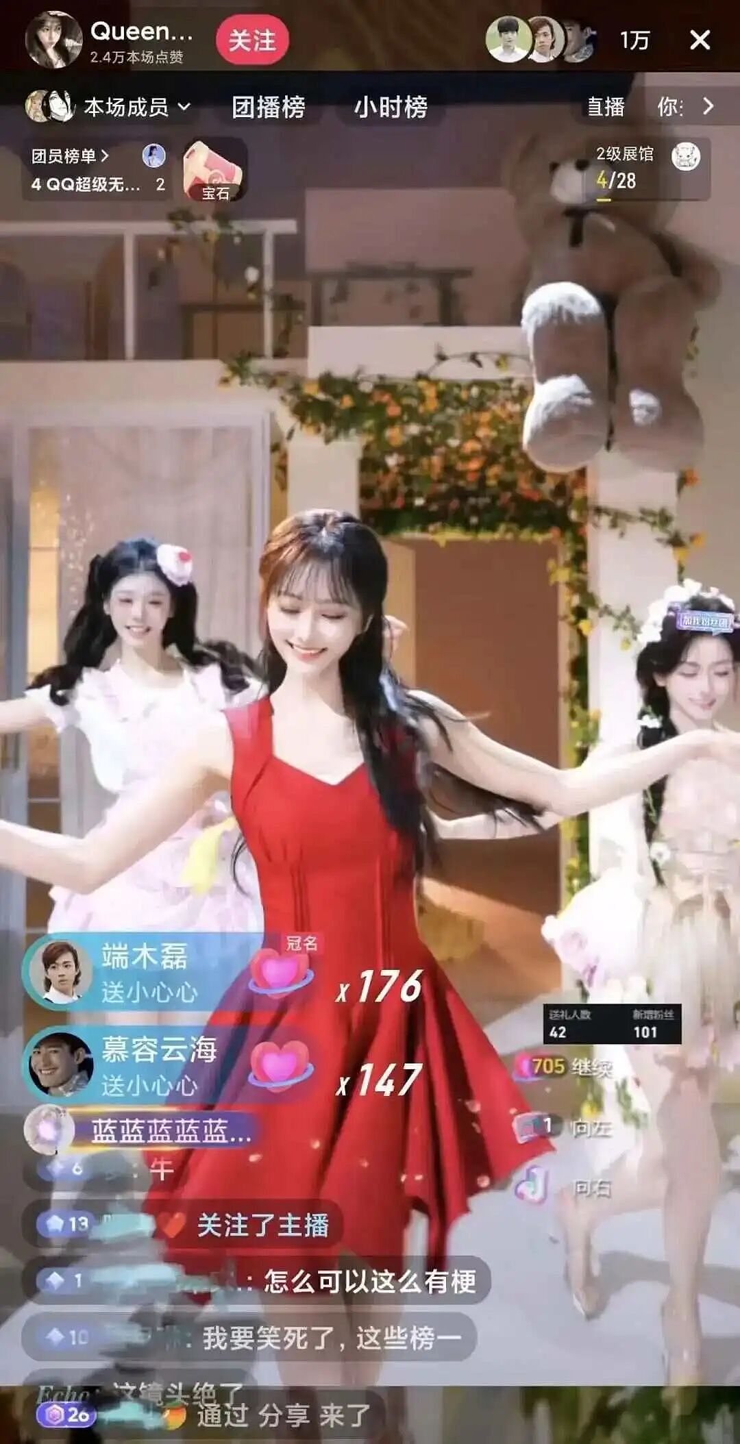 山寨顶流:一张明星脸,月入上百万(组图) - 8