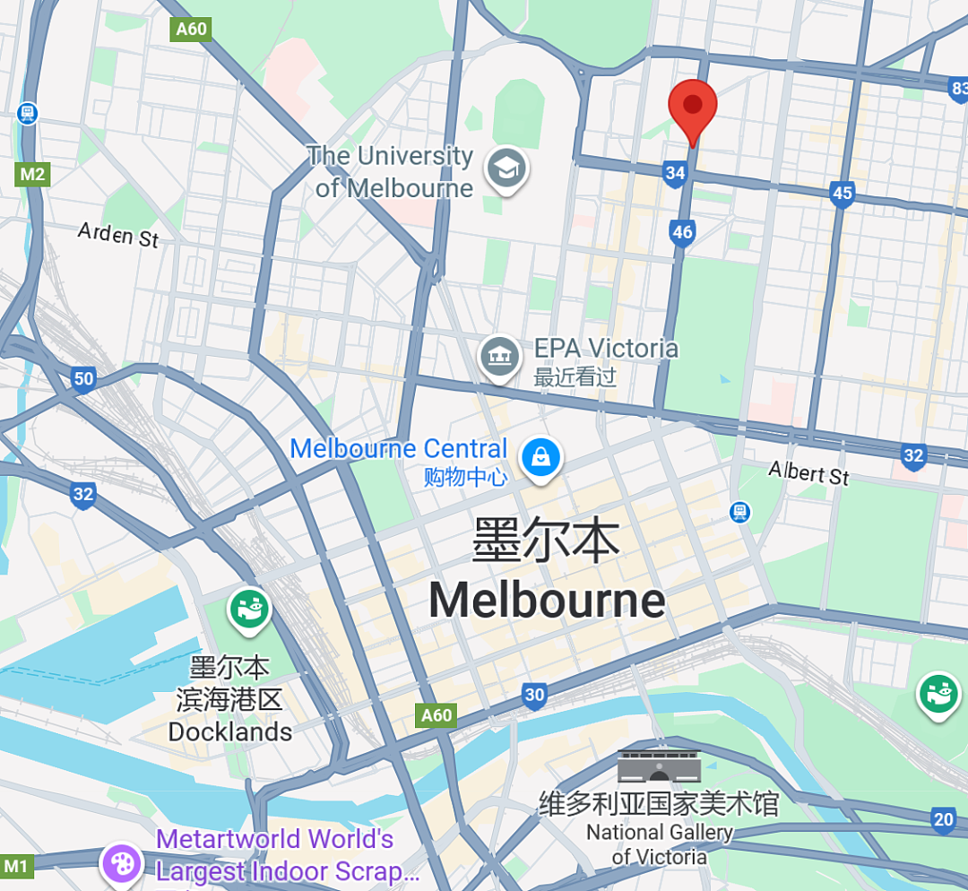 他回来了,墨尔本大学任命新校长;昨晚附近发生多起纵火案;救火时,维州一名消防员听到广播,得知自己的家没了(组图) - 1