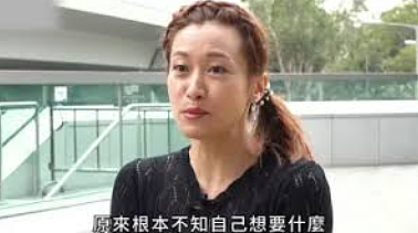 TVB女星宣布不婚！人设崩塌后摆地摊，多次拒绝前男友求婚（组图） - 19