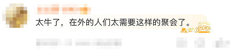 女孩不会杀猪上网求助，上千人驱车前往，10万人在线围观！女孩三天涨粉超56万，当地文旅部门：欢迎来蹭饭（组图） - 15