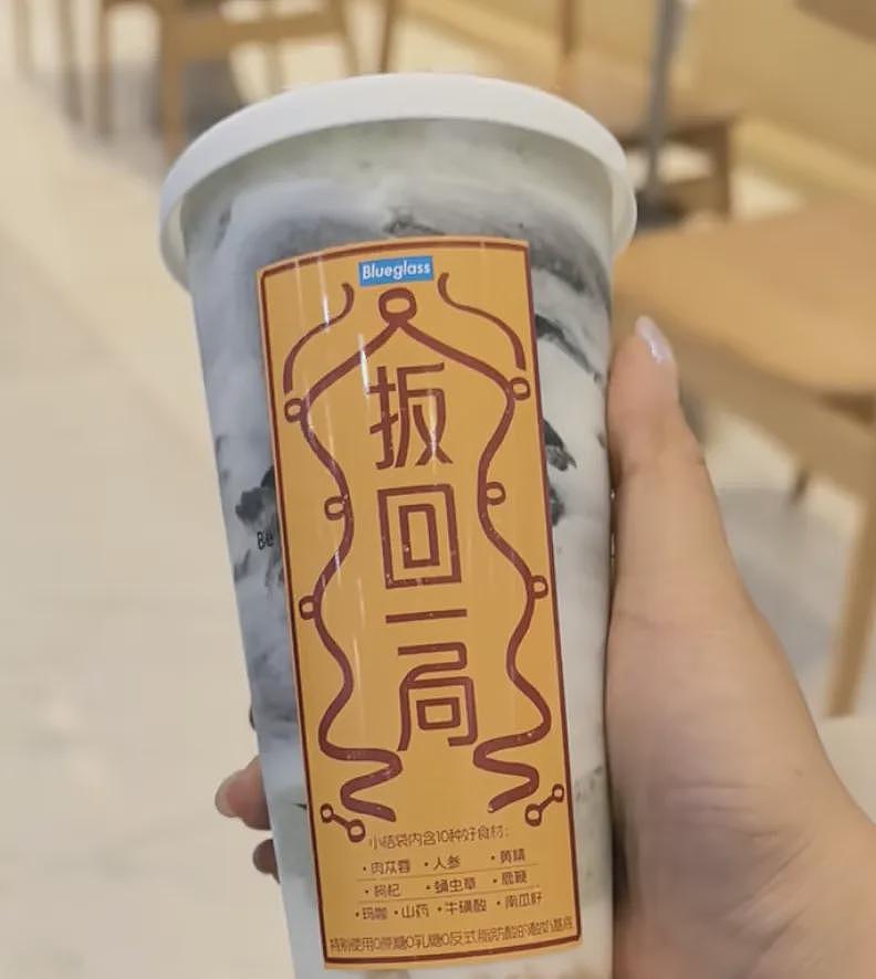 中产“自律三件套”，它第一个塌房？（组图） - 17