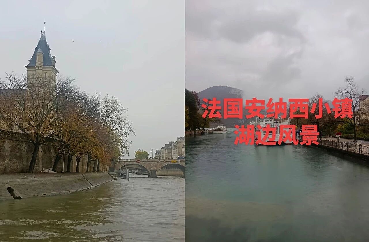 “河南大爷让巴黎文旅一年白干”,这“素颜”打卡照为啥网友狂夸(组图) - 4
