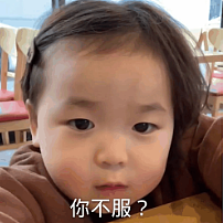 持新加坡护照“藏”中国户籍！男子深圳打工16年被判非法居留，或将终身禁止入华...（组图） - 6