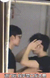 两个男演员冲上热搜!举止亲密惹关注,24年就有接触疑似因戏生情(组图) - 8