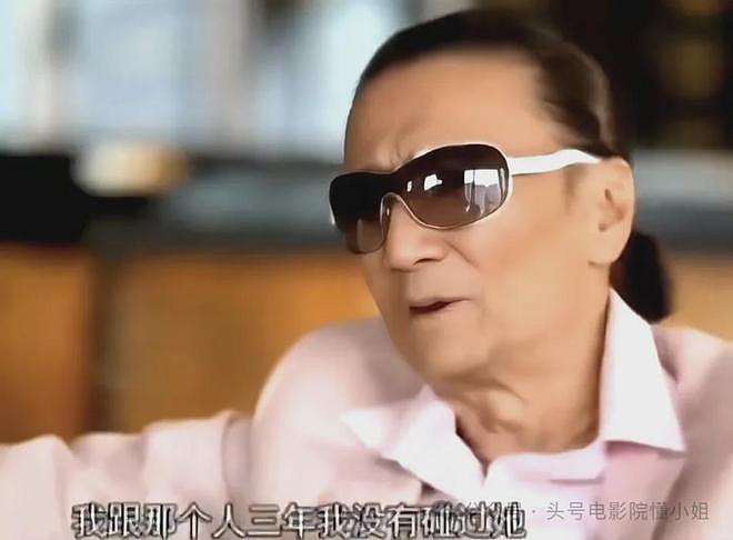 89岁谢贤前女友大曝隐私!两人差49岁,男方早已结扎,3年没碰她(组图) - 19