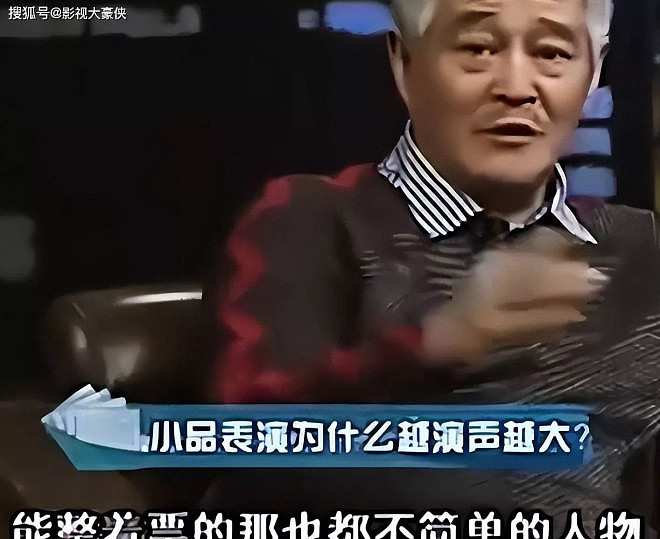 春晚从不对外售票,那台下观众都是哪来的?(组图) - 13