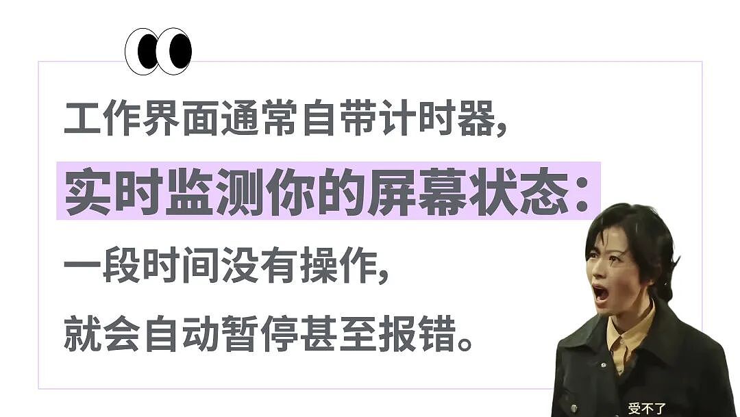时薪千元挖大厂前员工教会AI后一脚踹开，“多少数据公司正在把高级牛马当饲料榨干”（组图） - 7