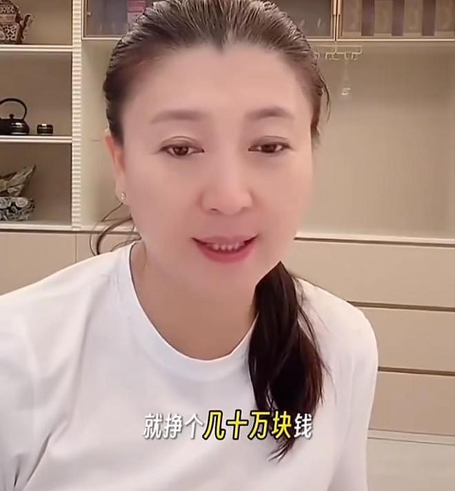 中戏否认闫学晶儿子读新疆班,曾参加全国统一考试,网传消息不实(组图) - 3