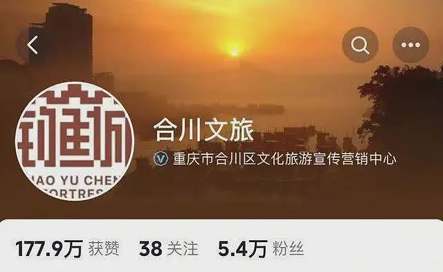 “合川千人杀猪饭”后续，一天宰猪五头，女子涨粉50万，文旅局忙疯了（组图） - 17
