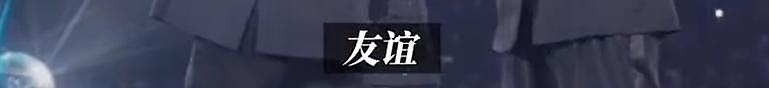 F3+1再唱《流星雨》！周渝民回应无法站立唱歌（组图） - 14