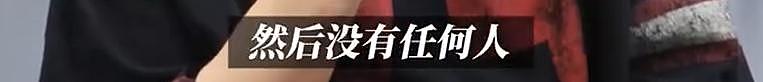F3+1再唱《流星雨》！周渝民回应无法站立唱歌（组图） - 16