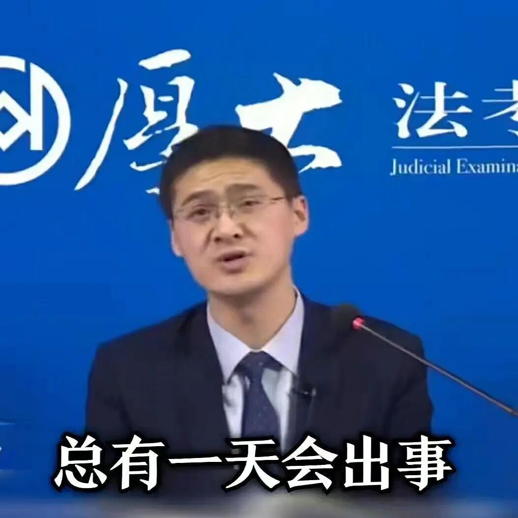 持新加坡护照“藏”中国户籍！男子深圳打工16年被判非法居留，或将终身禁止入华...（组图） - 9