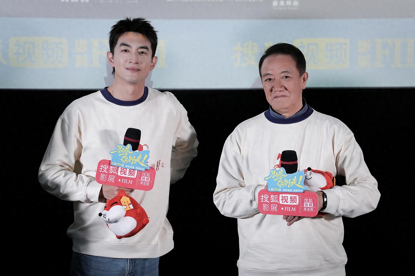 李幼斌称其父母全在养老院：每次去看都特别痛苦（图） - 1