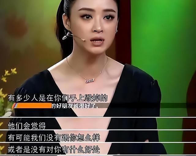 内娱女演员揭露潜规则,陪玩陪睡只为开胃?岳云鹏言论或真实(组图) - 22