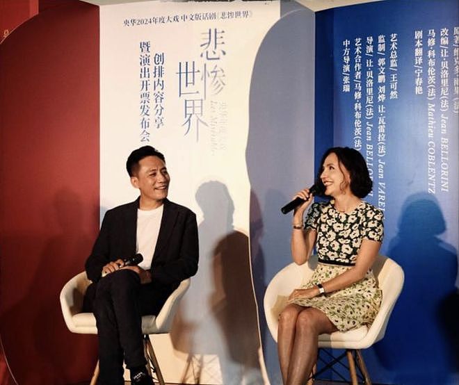 顶流塌房，嫂子顶着（组图） - 29