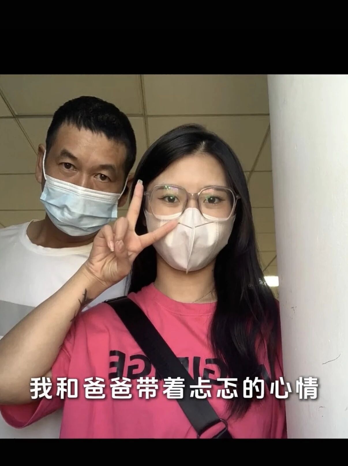 【情感】男生向患罕见病的初恋女友求复合,陪她完成100个心愿,爱是最伟大的魔法(组图) - 10