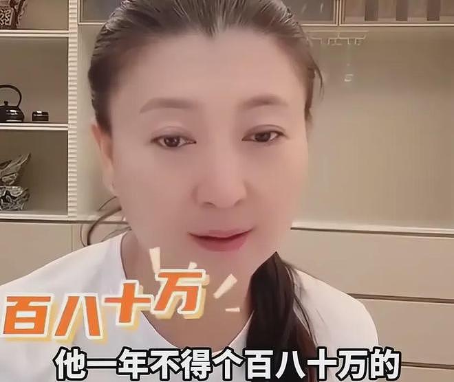 留几手维护闫学晶翻车!嘲讽短视频用户自卑又敏感,网友呼吁封号(组图) - 1