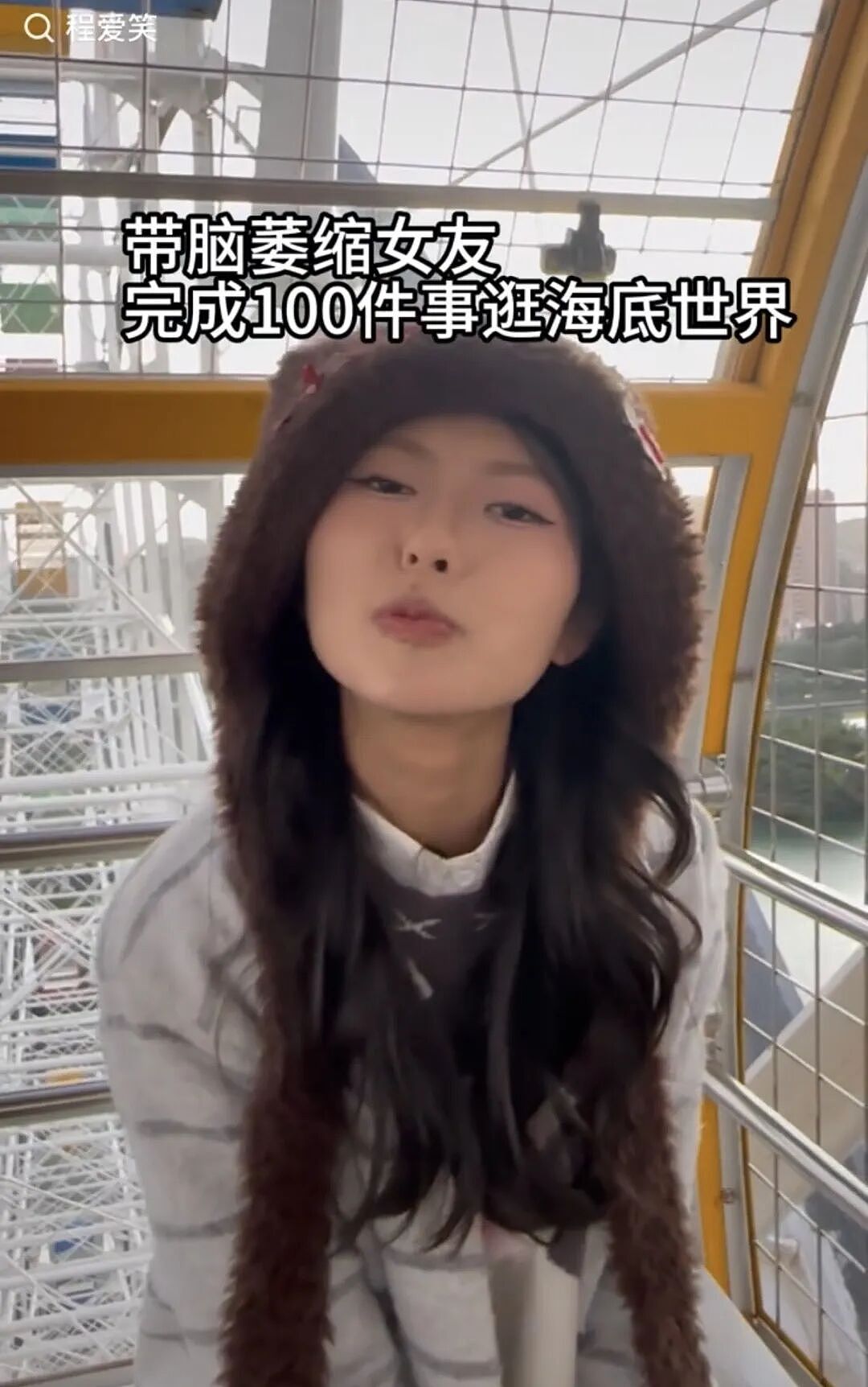 【情感】男生向患罕见病的初恋女友求复合,陪她完成100个心愿,爱是最伟大的魔法(组图) - 21