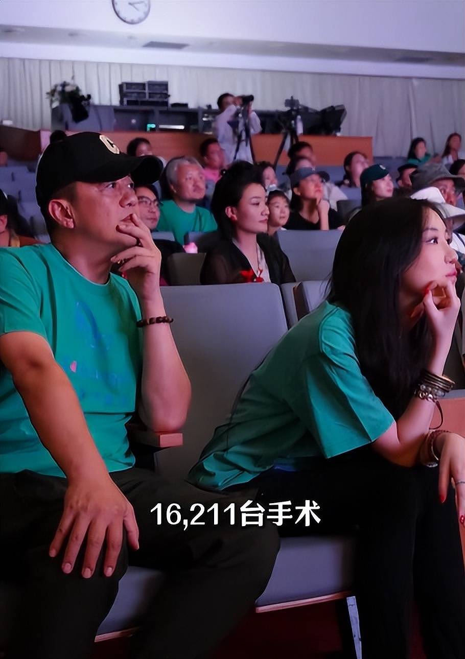 李亚鹏离婚后烦心事一堆:女儿大了管不了,新赛道被指坑蒙拐骗(组图) - 11