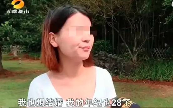 上海飞行员举报情妇事件,不止是包养那么简单…(组图) - 6