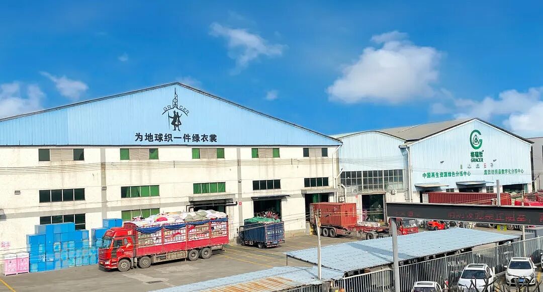 “捡”国人旧衣卖往非洲，中国小伙年入4亿（组图） - 13