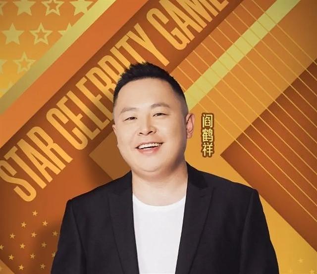 德云社“留守者”逆袭：郭麒麟退出后，他竟连续两年独闯春晚舞台（组图） - 3