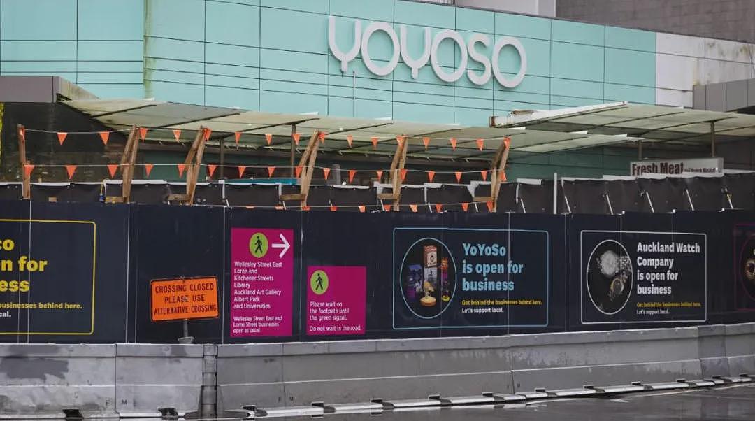 新西兰Yoyoso破产了!20多家公司集体清算,债务数百万(组图) - 12