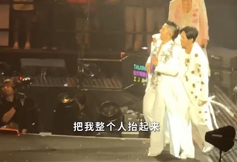 F3+1再唱《流星雨》！周渝民回应无法站立唱歌（组图） - 9
