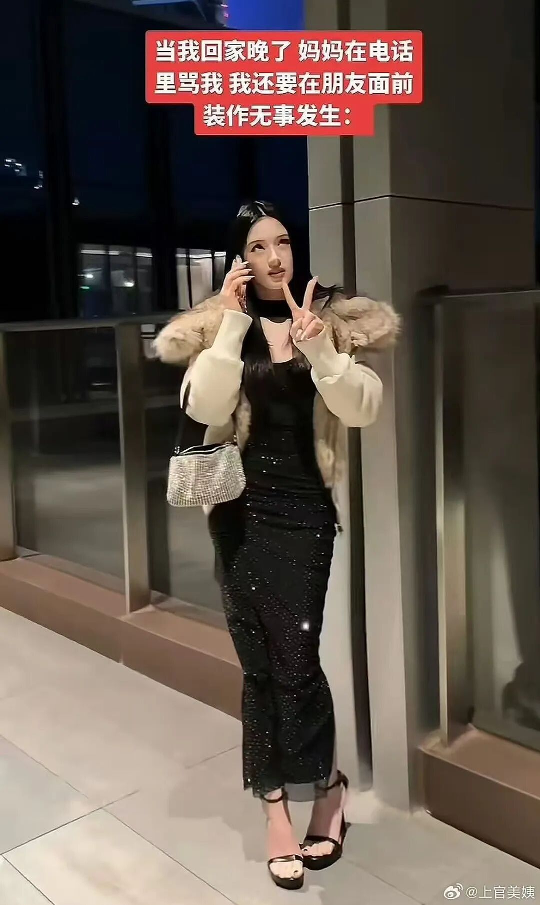 【爆笑】“当网店客服被名校客户狠狠背刺…？”啊啊啊好窝囊的报复手段（组图） - 89