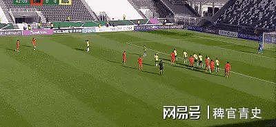 U23国足1-0胜澳大利亚，积分榜跃居第一，晋级形势明朗（视频/组图） - 4