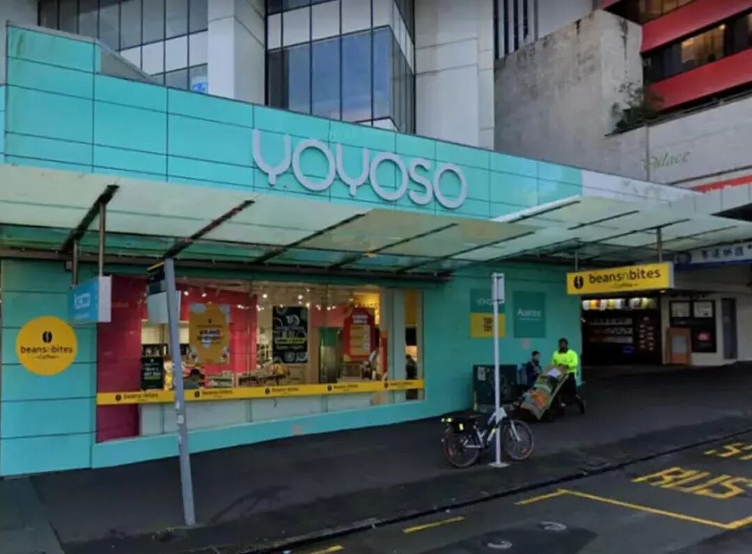 新西兰Yoyoso破产了!20多家公司集体清算,债务数百万(组图) - 2
