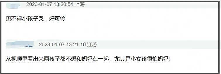 郑爽广电封禁通知曝光！日子久了都忘了她有多恶劣，违法还弃养（组图） - 19