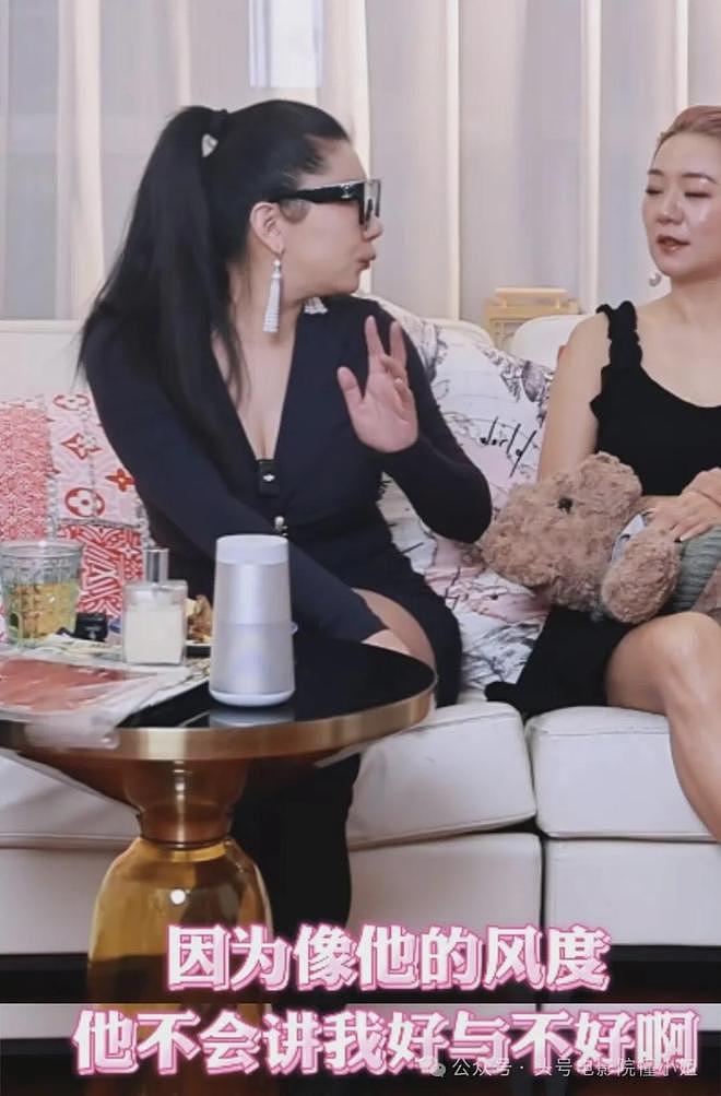 89岁谢贤前女友大曝隐私!两人差49岁,男方早已结扎,3年没碰她(组图) - 27