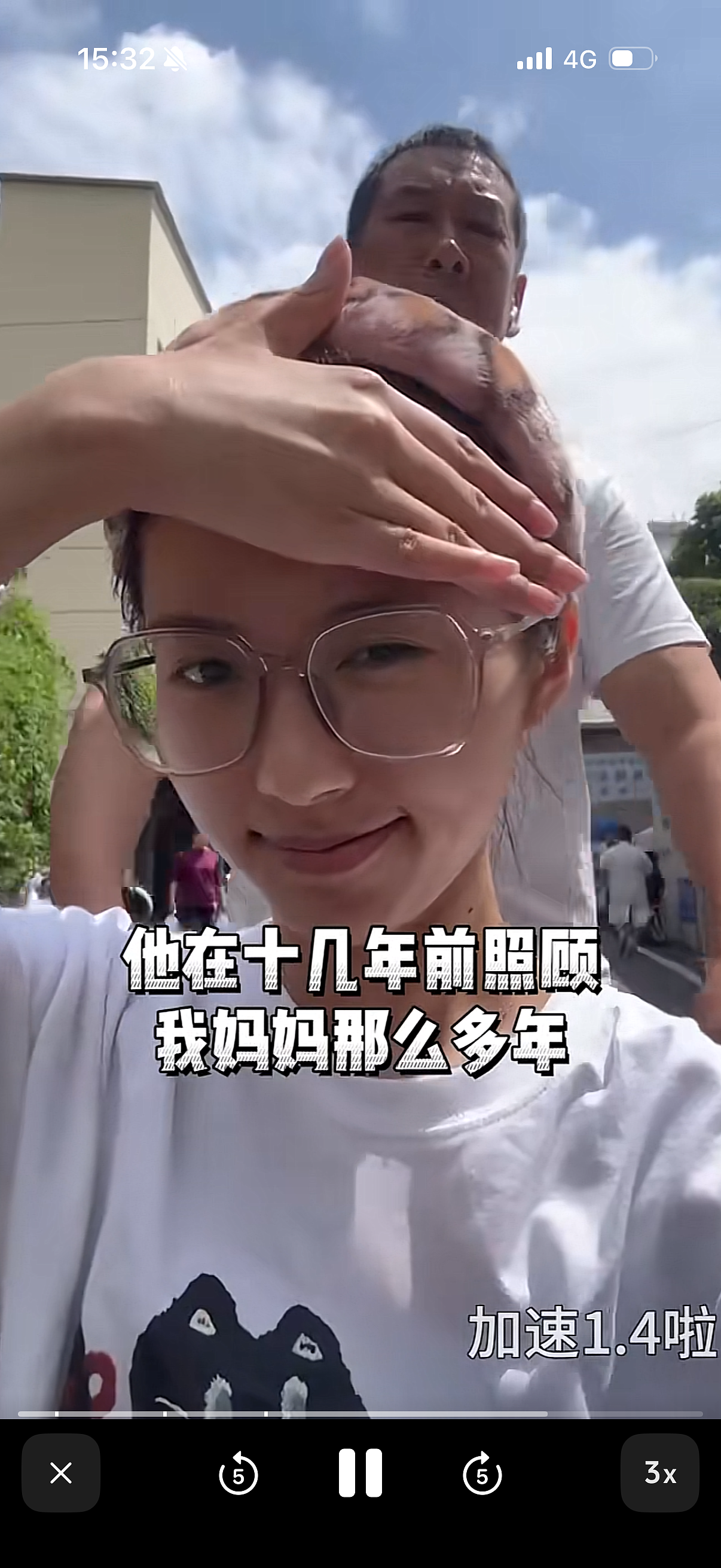 【情感】男生向患罕见病的初恋女友求复合,陪她完成100个心愿,爱是最伟大的魔法(组图) - 7