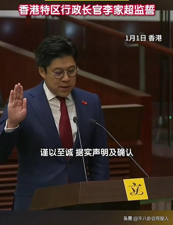 霍启刚公布个人财产引爆热议!35项物业曝光,放租28房成全球包租公(组图) - 12
