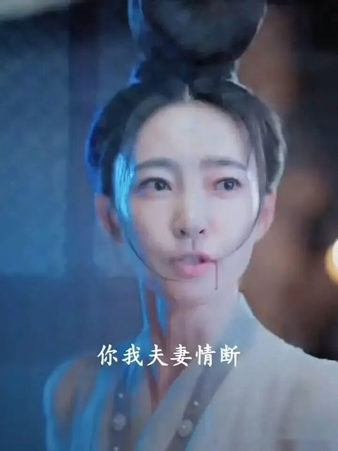 二婚的女明星,各有所图(组图) - 14