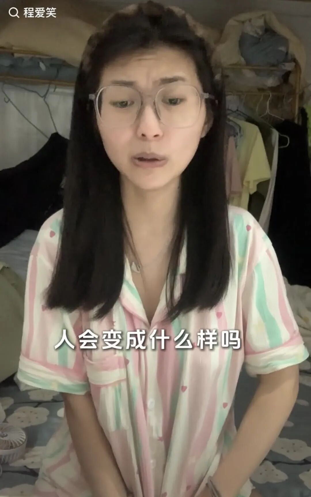 【情感】男生向患罕见病的初恋女友求复合,陪她完成100个心愿,爱是最伟大的魔法(组图) - 9